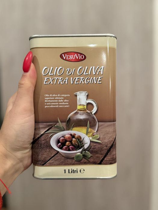 Олія Оливкова ризна