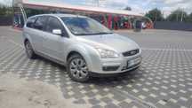 Продам Ford Focus 2