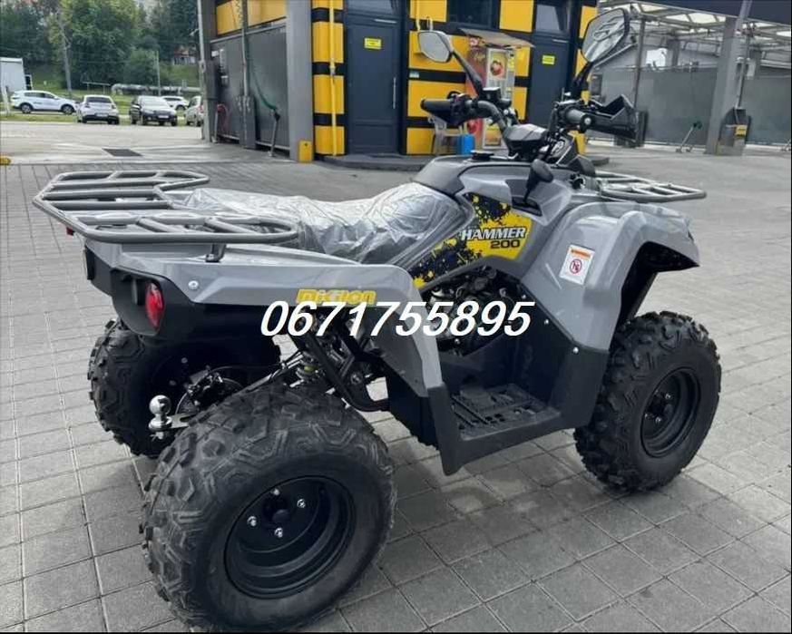 Квадроцикл Mikilon Hammer 200L*Доставка О-Якщо МРІЄШ!