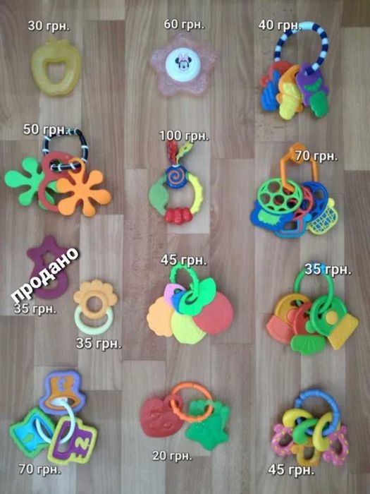 Погремушка, грызунок Сhicco,  Fisher price, Simba, Nuby, playgro