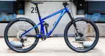 Ghost RIOT AM AL  ESSENTIAL NOWY rozm. L Full Enduro cube stereo