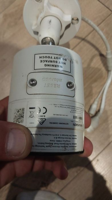 Sprzedam kamerę Kamera IP HIKVISION DS-2CD2087G2H-LIU/SL (2.8mm) 8Mpx