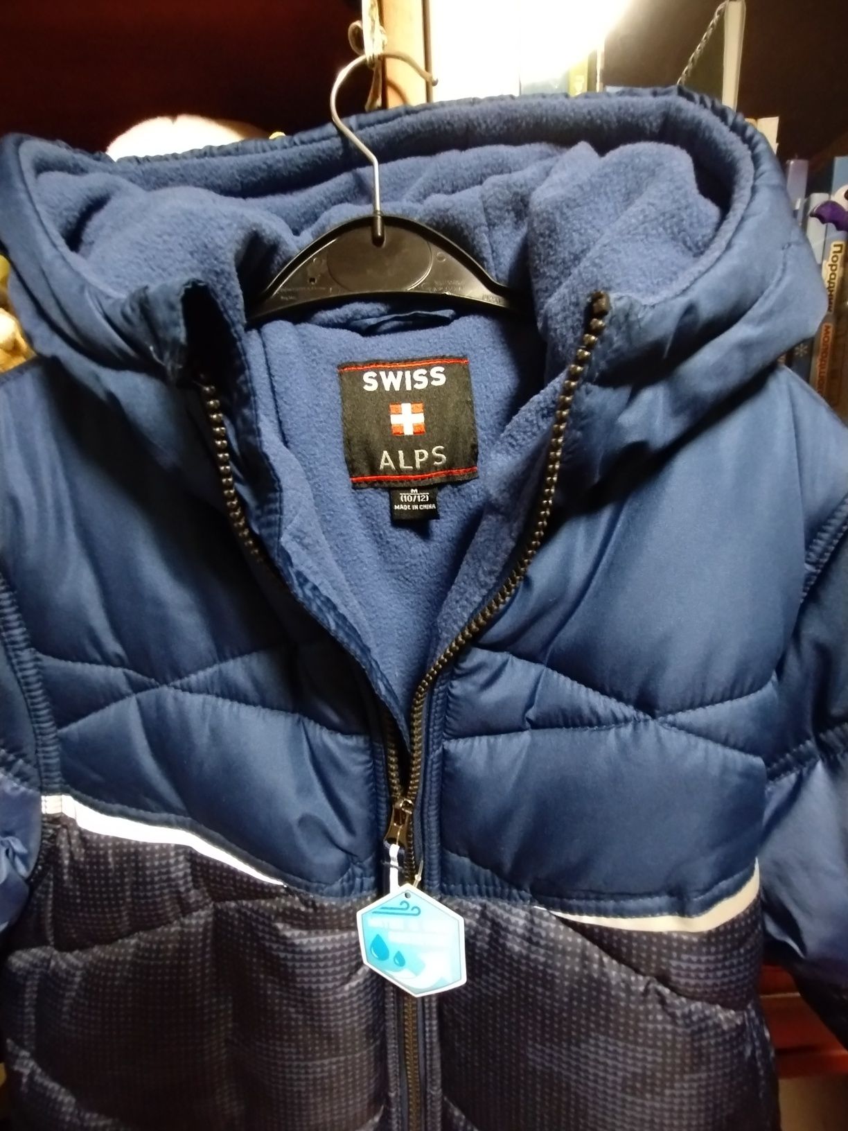 Куртка зимова нова розмір р. 146