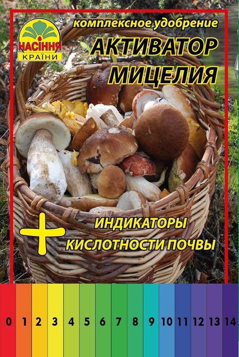 Активатор мицелия грибов
