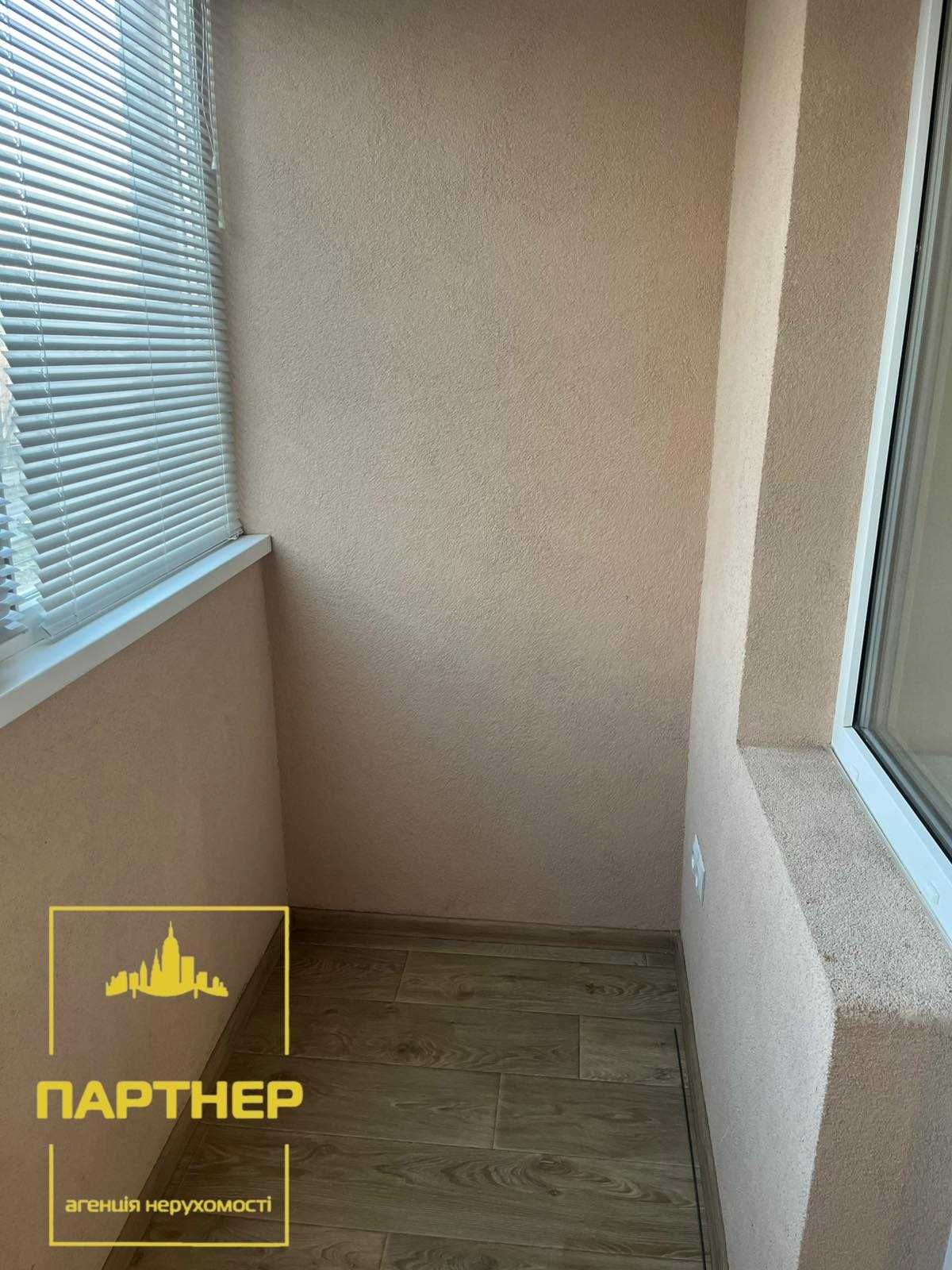 Продам 3 кімнатну квартиру в центрі