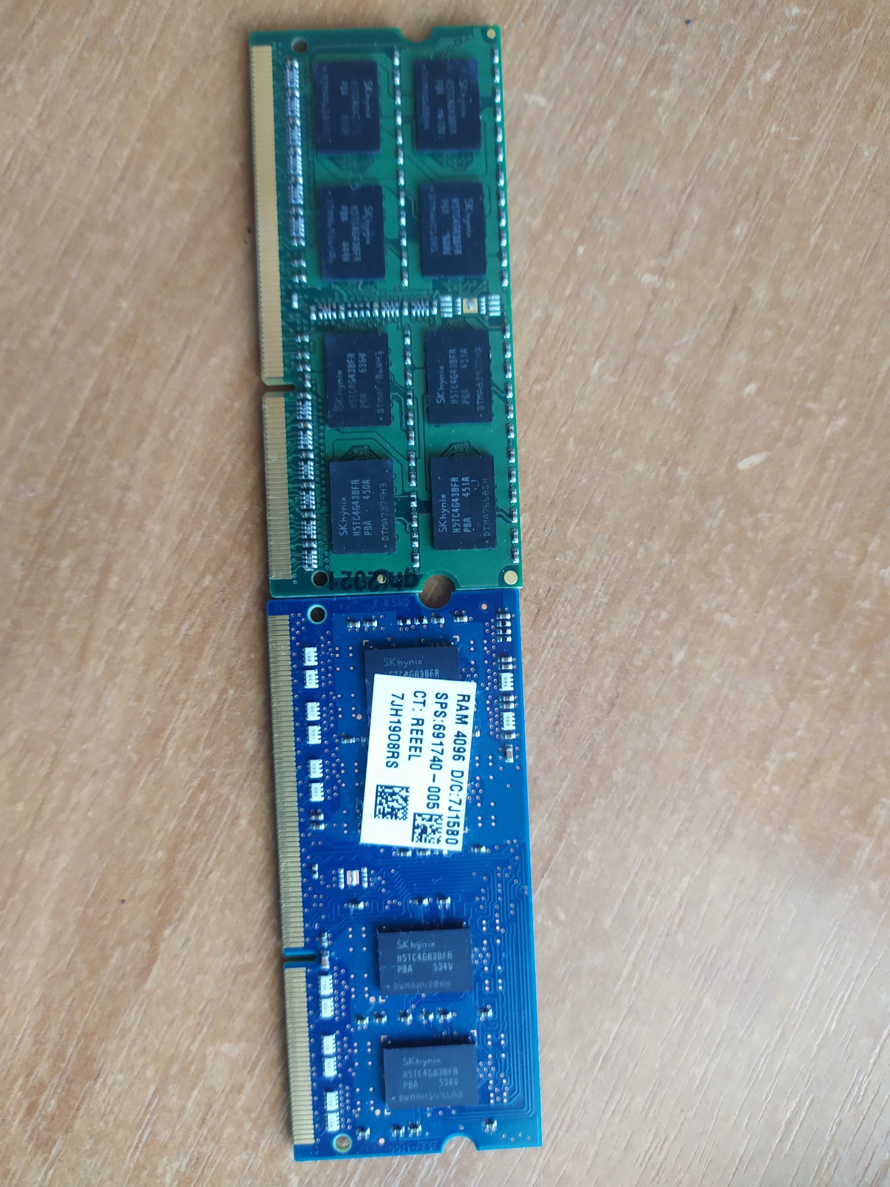 Оперативна пам'ять DDR3 на 8GB та на 4GB, жорсткий диск 1 TB