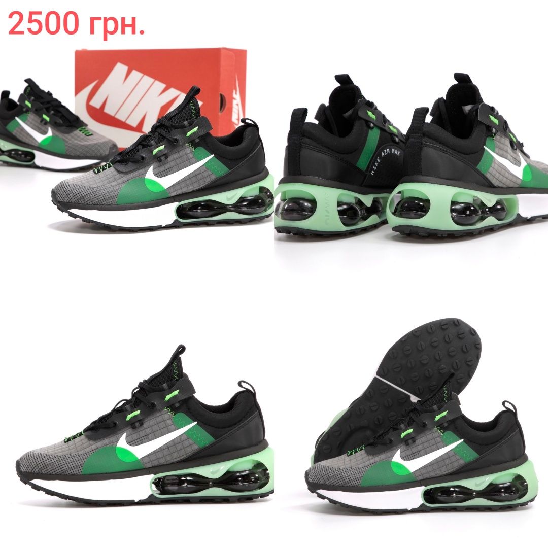 Чоловічі кросівки Nike Air Max 2021 Мужские кросовки Nike Air Max 2021