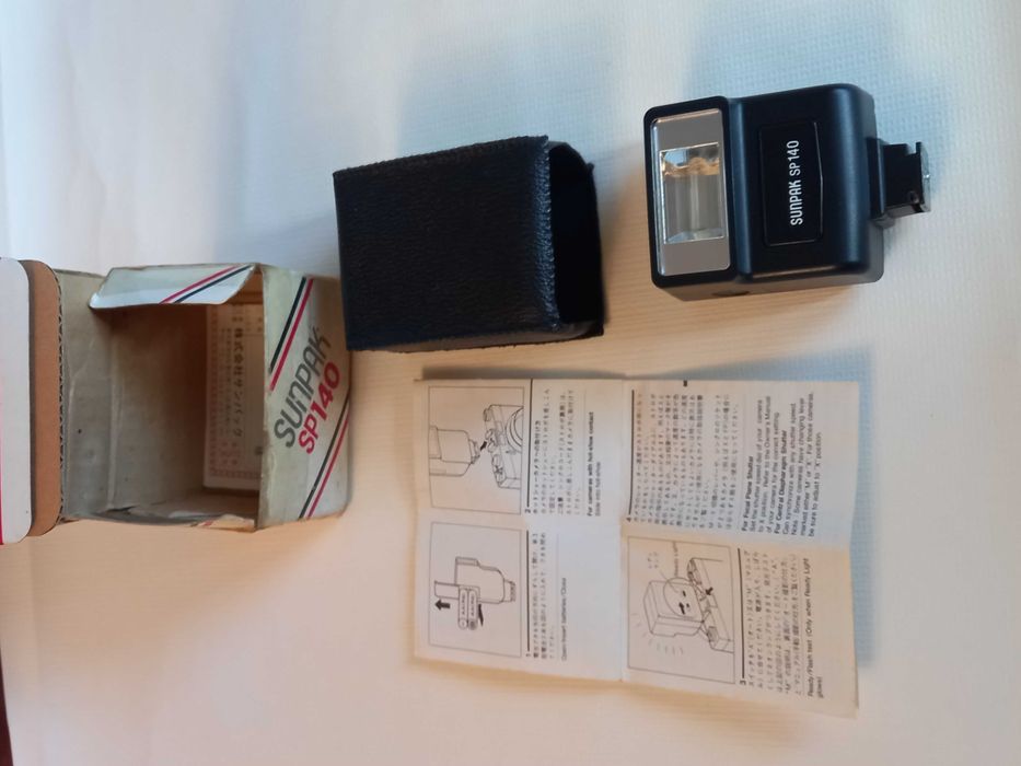 Фотовспышка Sunpak