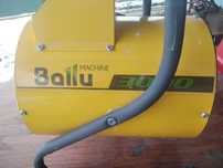 Обігрівач теплова гармата Ballu BHP-PE-3