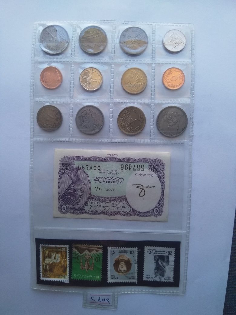Набор монет банкнота и марки Египта изъятые из обращения