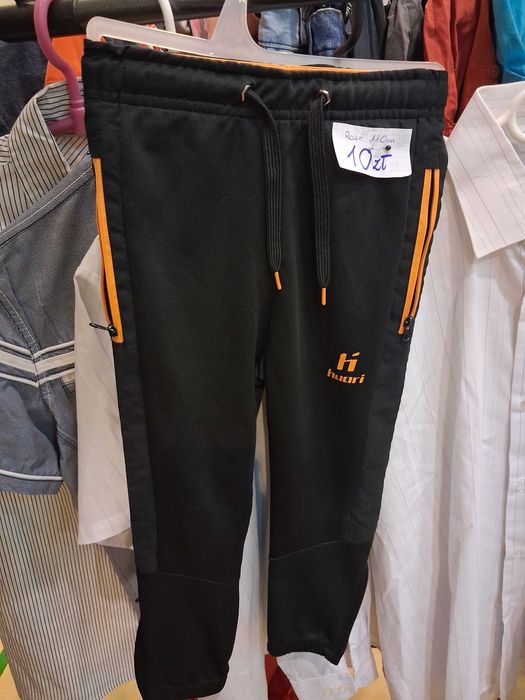 Sprzedam spodnie pilkarskie