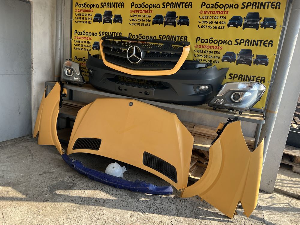 морда комплектна рестайлінг mercedes Sprinter дельфін w906 2006-2018