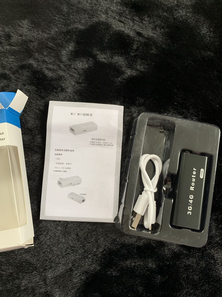 Wifi роутер - AP точка доступу для 4G 3G USB модемів