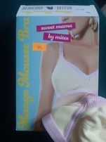 Nowy stanik biustonosz miękki bawełniany do karmienia Mitex 75G żółty