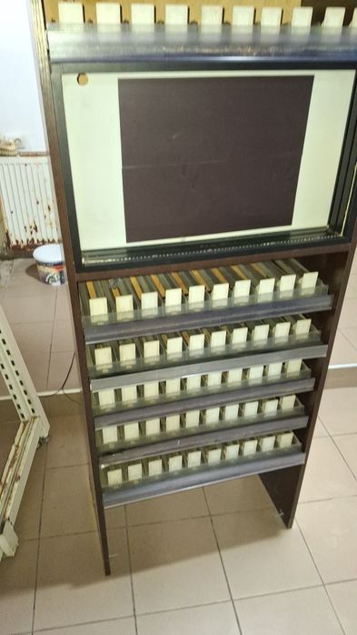 Полиця для сигарет