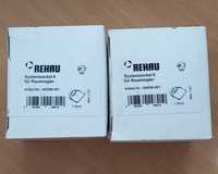 REHAU 200296-001 SYSTEM BASE II для кімнатного контролера 230/24