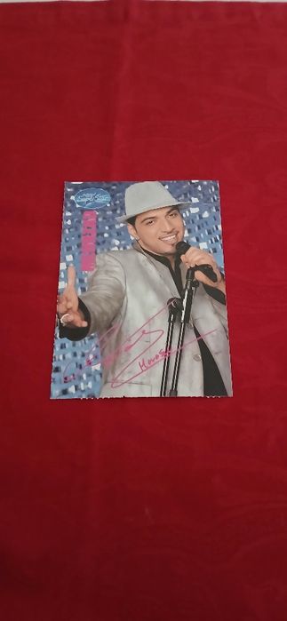 Postal Taylor Swift/Mehrzad