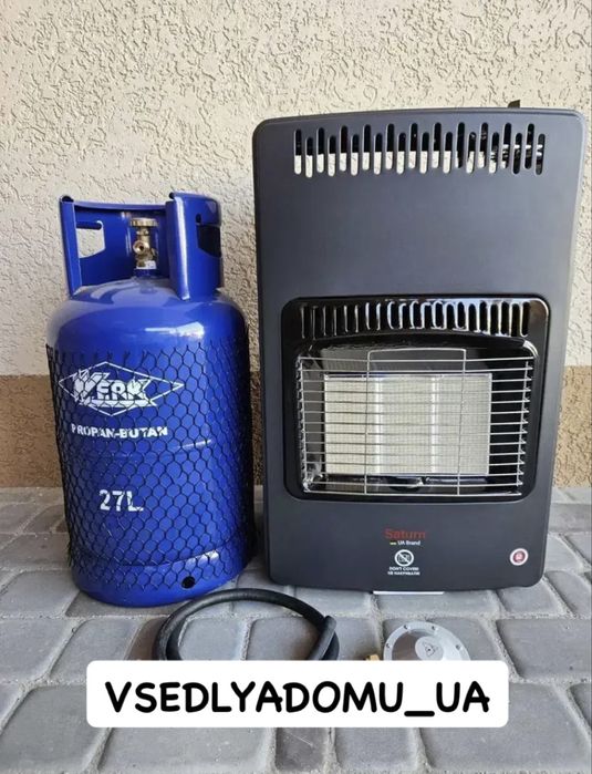 Газовий інфрачервоний обігрівач + балон 27 л, з редуктором та шлангом.