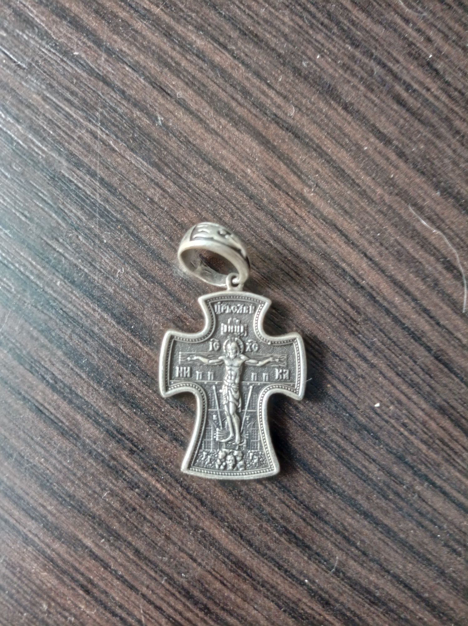 Серебряный крестик,нательный