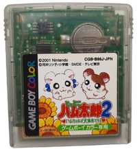 Stara gra kolekcjonerska na konsole Game boy cgb-b86j-jpn