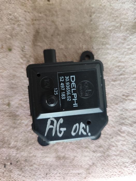 Моторчик приводу заслінки пічки опель астра G