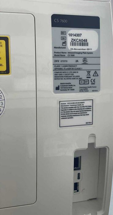 Сканер фосфорних пластин