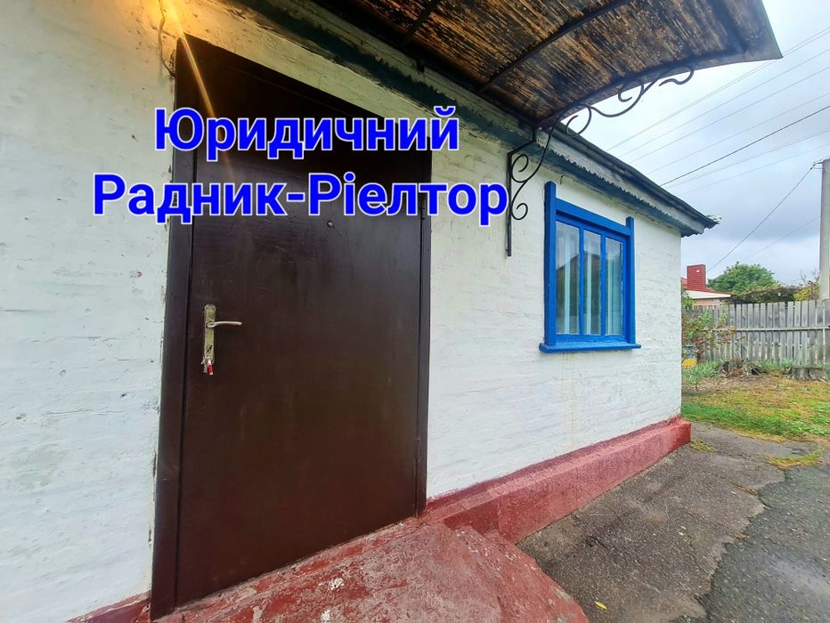 Продаж преміального будинку біля Дніпра, с. Коробівка, вул. Набережна