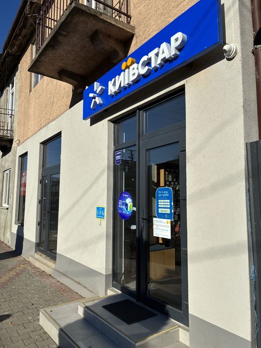 Оренда ідеального приміщення під бізнес!