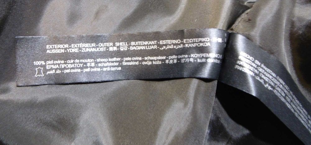 Zara Premium kurtka pilotka skorzana meska M