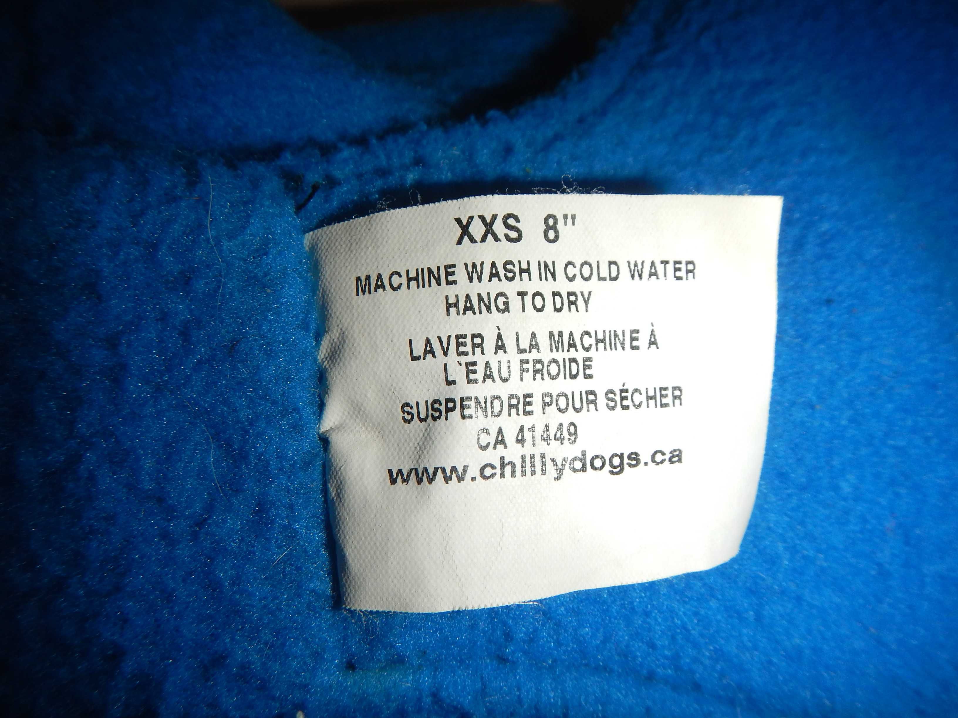 одежда для собаки попона Chilly dogs р.XXS