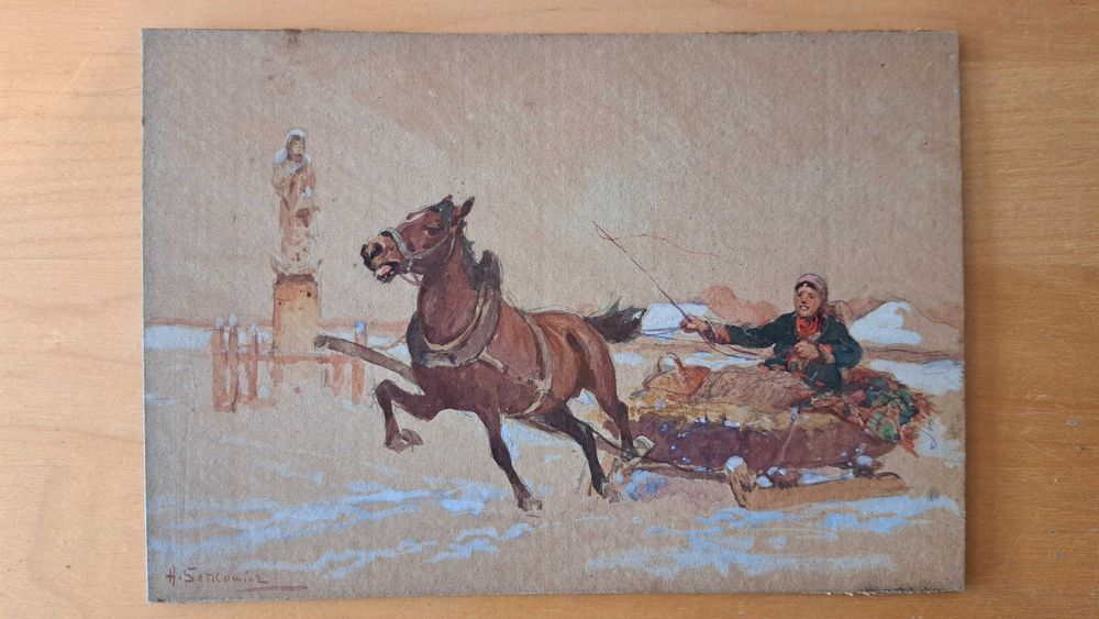 Adam Setkowicz - obraz - 23,3cm x 15,8cm