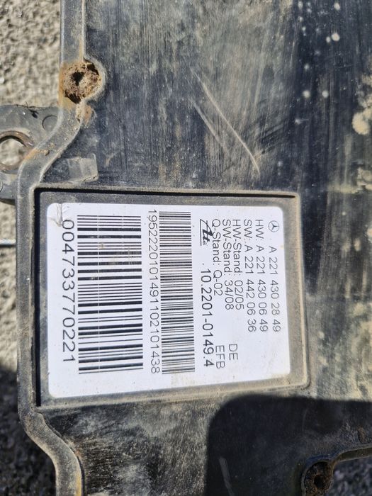 Mechanizm hamulca ręcznego S-klasa