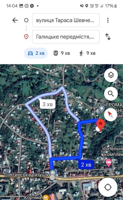 Дім будинок житло 104 м.кв. центр дом