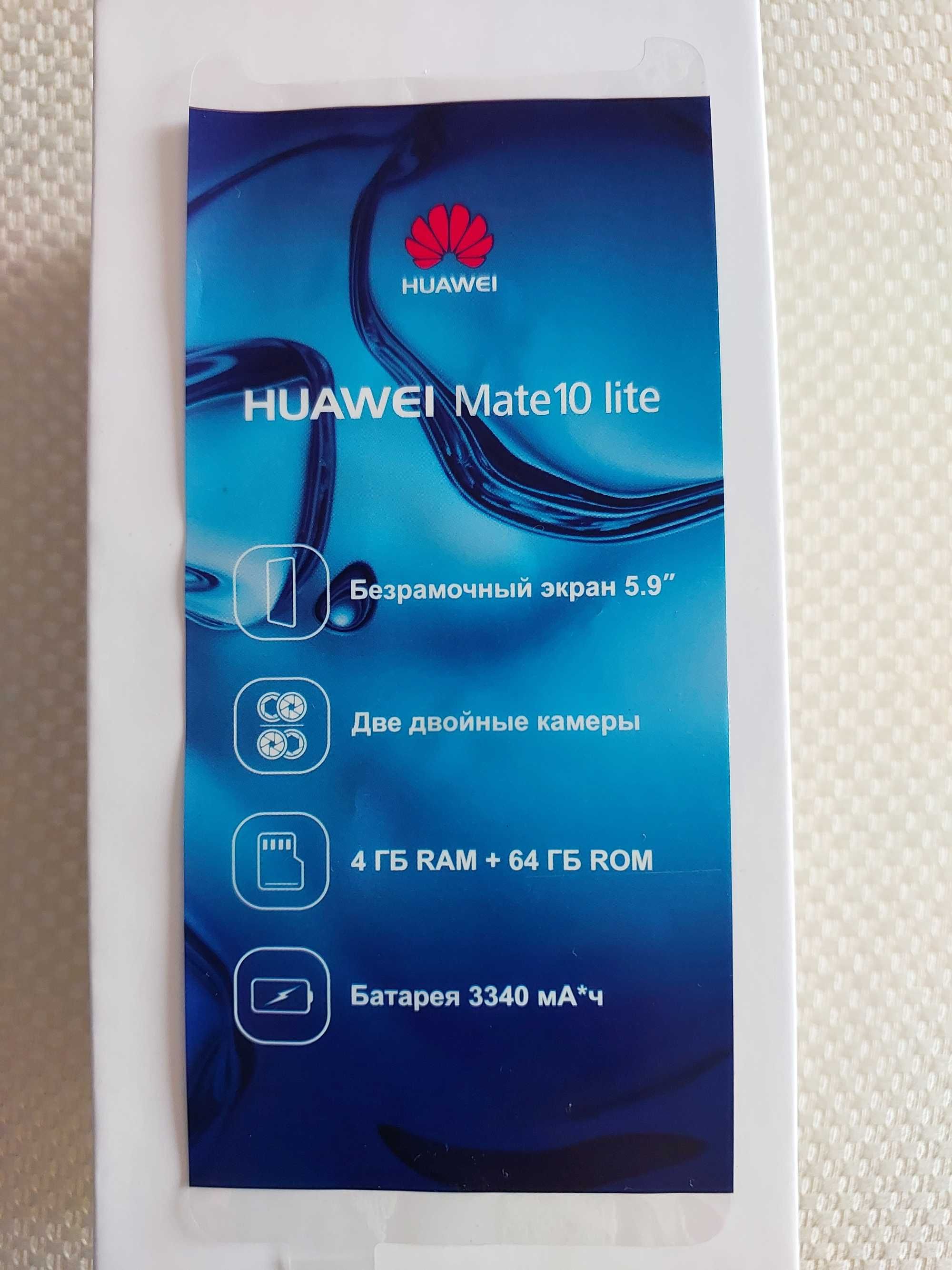 Смартфон HUAWEI Mate 10 lite 64Г