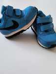 Buciki Nike, stan idealny