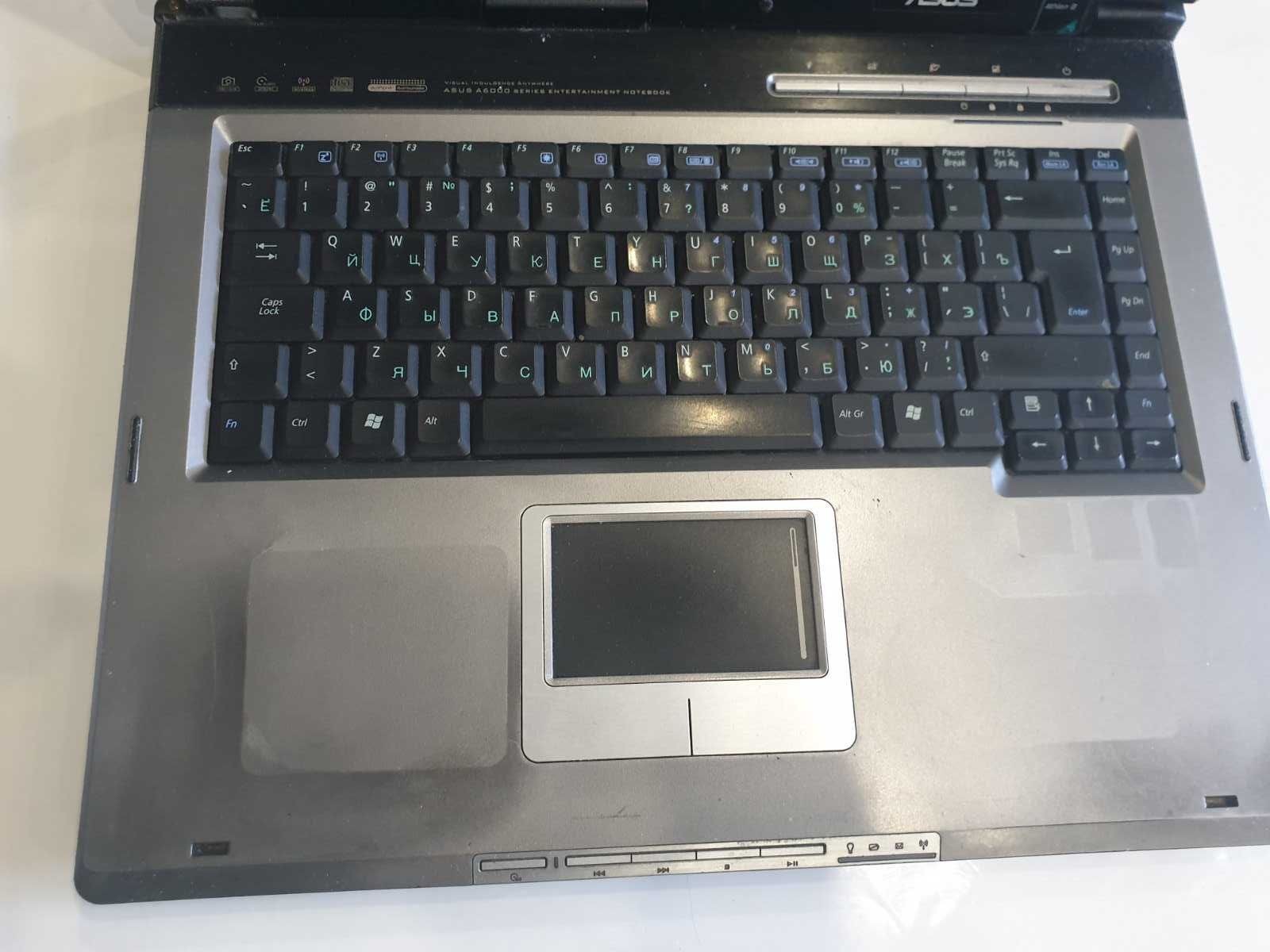ноутбук ASUS A6000 ОЗУ 2 ГБ 240 GB с зарядным устройством АСУС