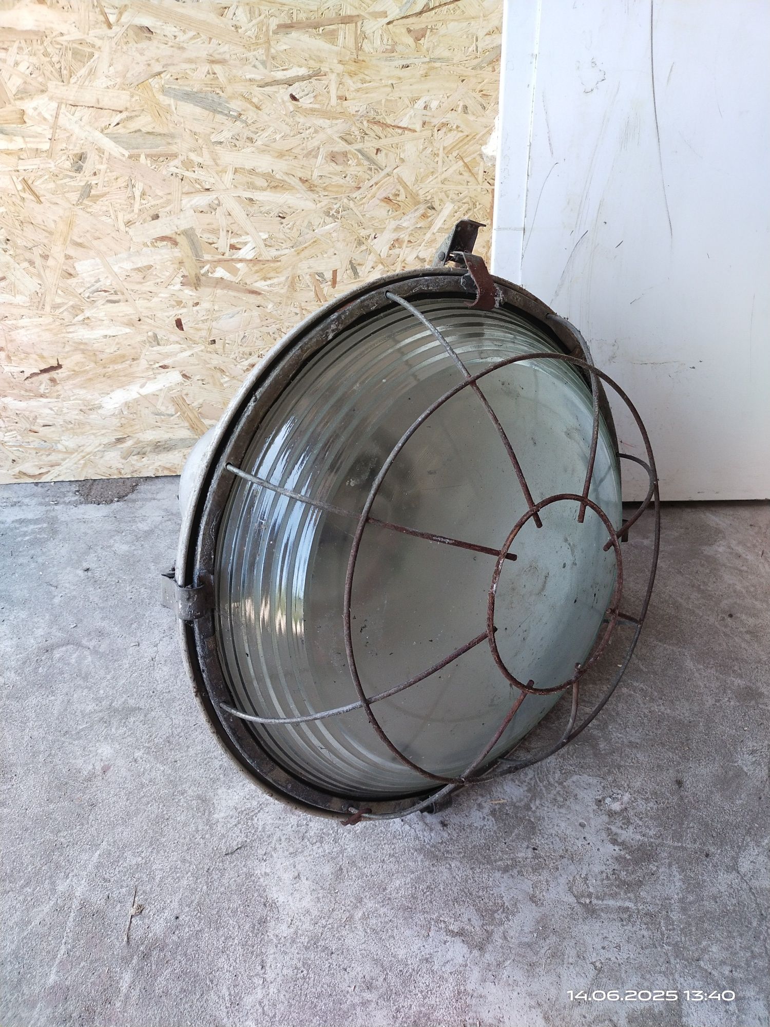 Lampy przemysłowe PRL Polam Wilkasy