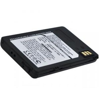 Akumulator Siemens S45 V30148-K1310-X183 840Mah