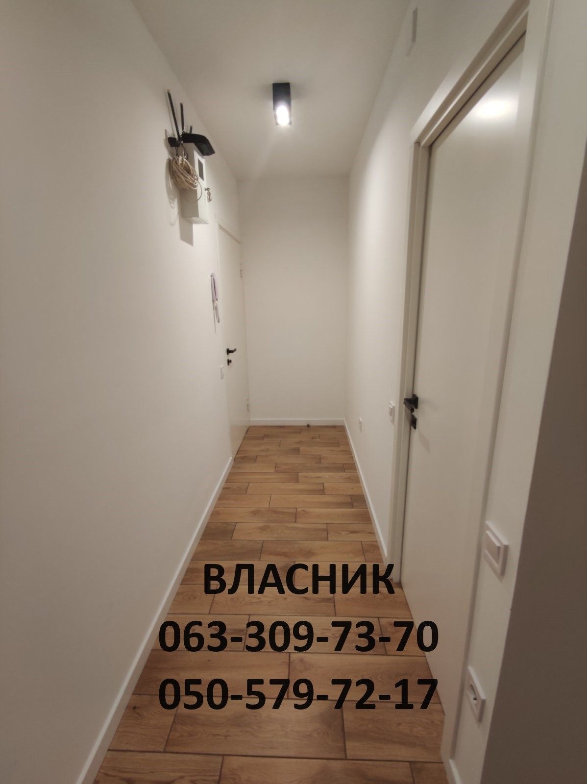 ВІД ВЛАСНИКА. Продам квартиру Солом'янка