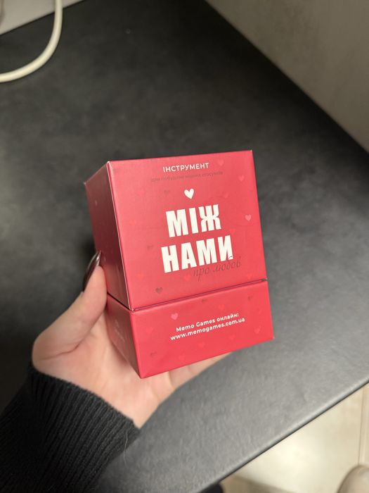 Ігри для дорослих 18+