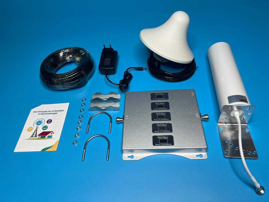 Репитер усилитель мобильной связи интернета 800/900/1800/2100/2600