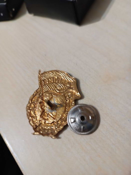 Значок гвардія СРСР