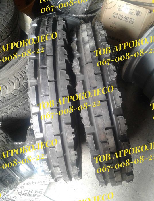 Шини з камерами 9.00-20 на трактори Т-40, ЮМЗ, МТЗ