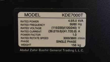 генератор дизельний Кipor 7000T закритий мідна обмотка стартер колеса