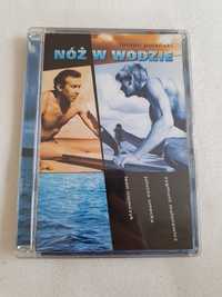 "Nóż w wodzie" DVD reż. Roman Polański