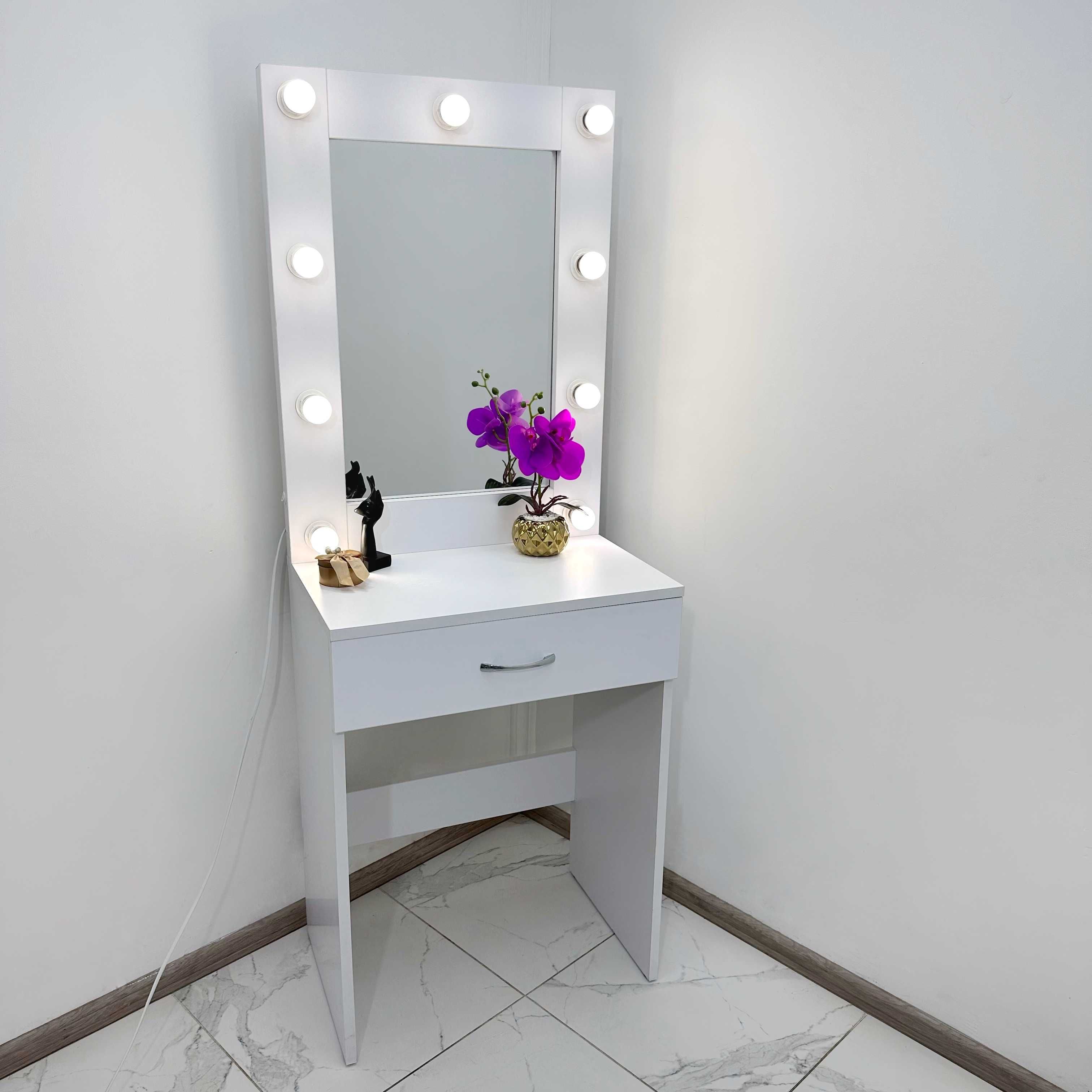 гримерный макияжный столик с подсветкой туалетный стол трюмо с лампами