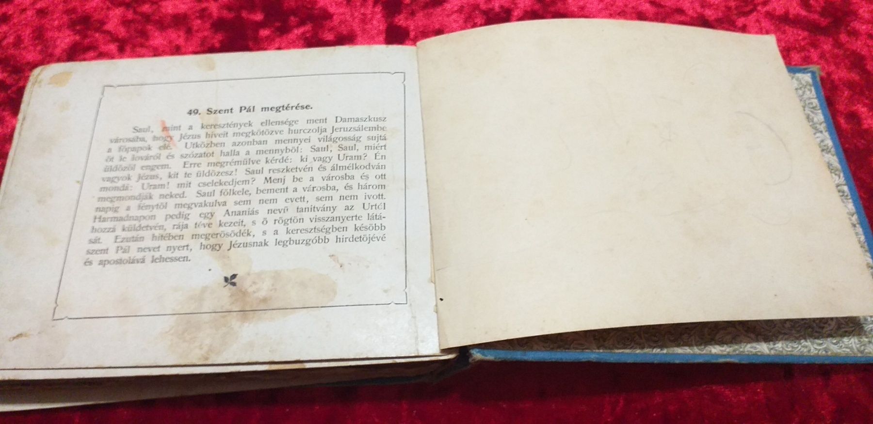 1902 г.  Біблія стародавня з малюнками