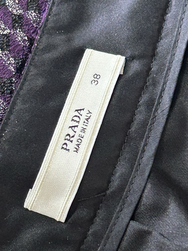 Стильна юбка Prada. Оригінал