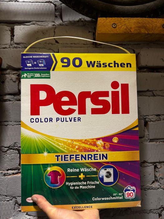 Пральний порошок Persil 5,4 кг