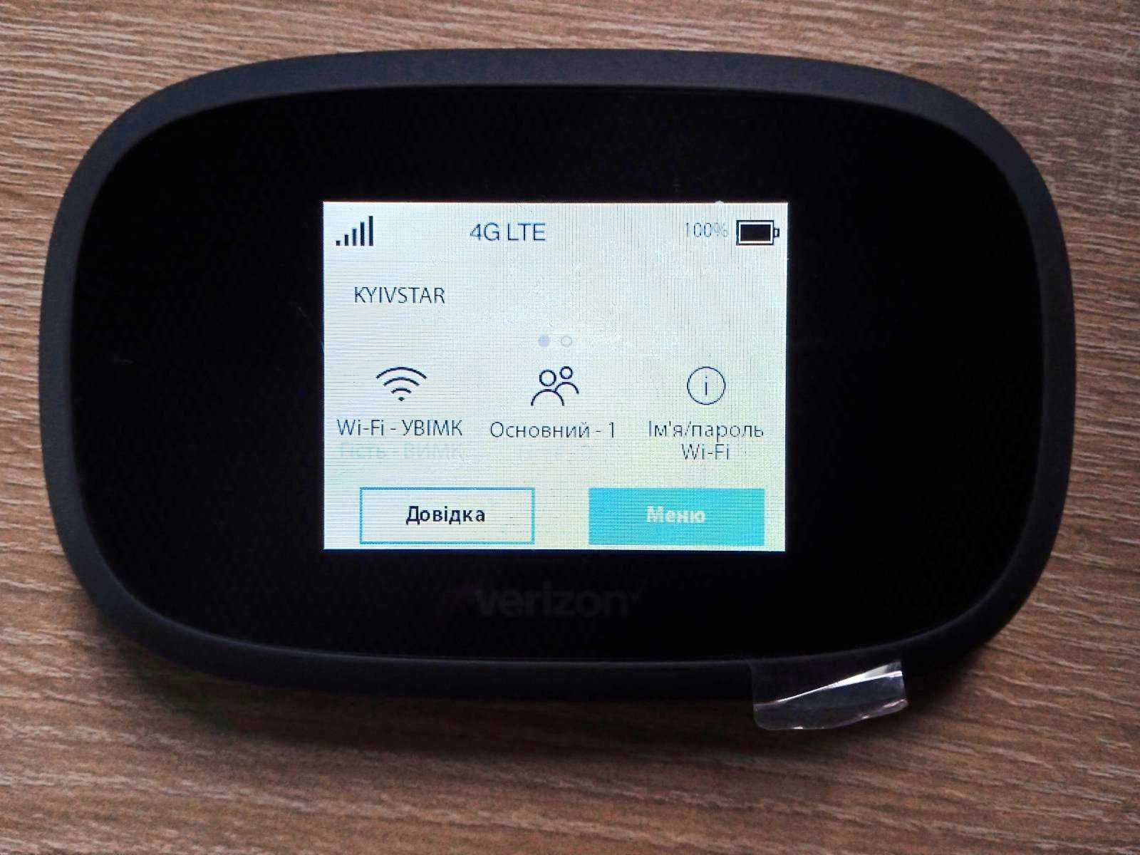 Роутер мобильный Inseego MiFi 8800L 4G LTE Cat.18, ант.разъёмы 2 х TS9